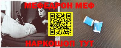 амфетамин Новодвинск