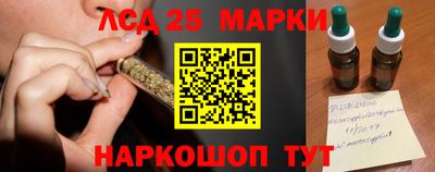 бутират Новозыбков