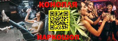 амфетамин Новодвинск