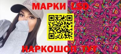 амфетамин Новодвинск