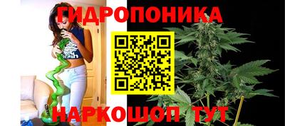 кокаин Новокубанск