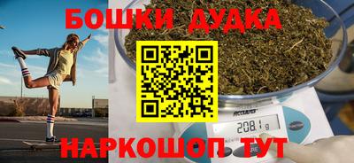 амфетамин Новодвинск