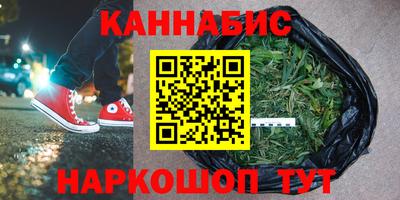 амфетамин Новодвинск