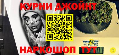 бутират Новозыбков