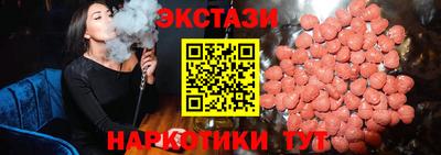 амфетамин Новодвинск