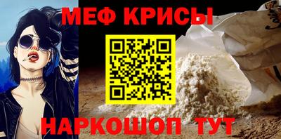 амфетамин Новодвинск