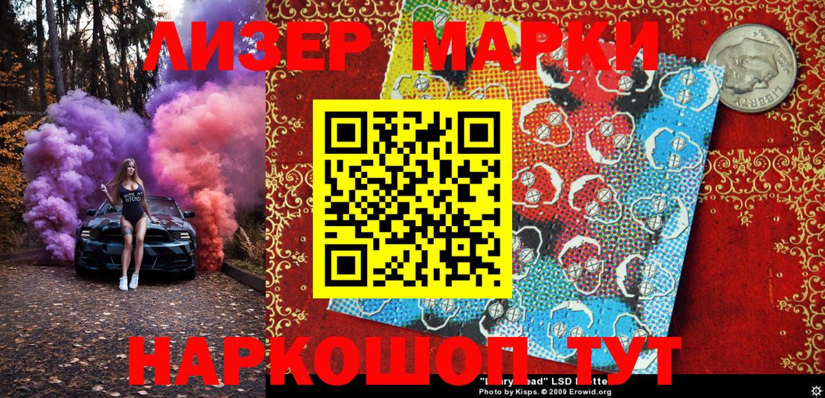 LSD-25  Нягань  COCAIN  MDMA  Конопля  МЕФ кристаллы  Вход с VPN  Alpha-PVP СОЛЬ   ТГК 