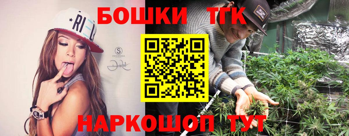 Марихуана план  Вход с VPN  Нягань  Конопля LSD WEED  Каннабис тримм 