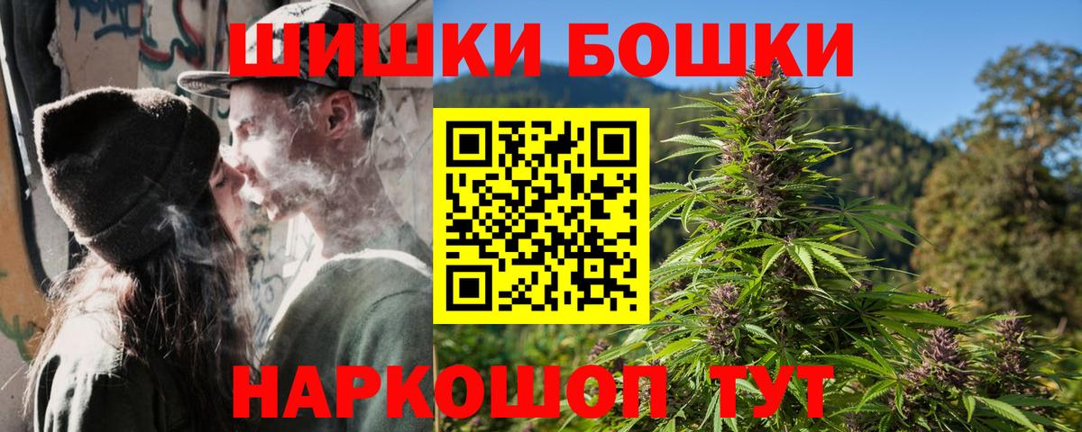 МАРИХУАНА ГИДРОПОН Нягань